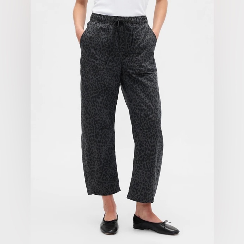 Women's Charcoal Leopard Print Drawstring Pants
